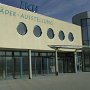Ausstellungsgebäude in Rheinstetten-Mörsch